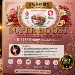 513153 Beauty (Glow & Radiance)