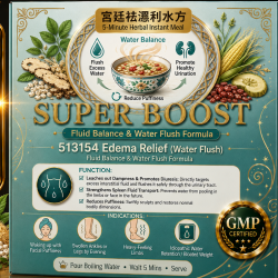 513154 Edema Relief (Water Flush)