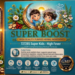 727285 Super Kids - High Fever