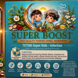 727286 Super Kids - Infection