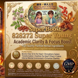 828272 Super Young - Academic Clarity & Focus Boost