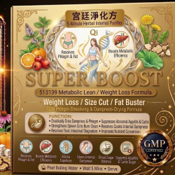 513139 Weight Loss / Size Cut / Fat Buster (Metabolic Lean)